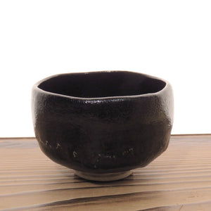 京都 香楽 黒楽茶碗 b63-z
