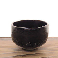 将图片加载到图库查看器，京都好乐黑乐茶碗 b63-z

