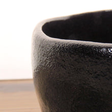 이미지를 갤러리 뷰어에 로드 , 京都 香楽 黒楽茶碗 b63-z
