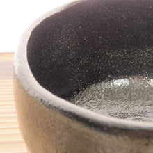 画像をギャラリービューアに読み込む, 京都 香楽 黒楽茶碗 b63-z
