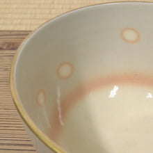 將圖片載入圖庫檢視器 京都 川添寿楽 色絵 立雛の絵 茶碗 b65-z
