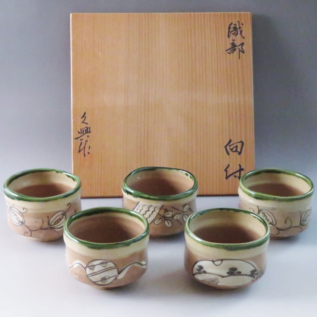 Hisaoki Oshima, Oribe, picture change, mukozuke, 5 customers, same box, mitate kumide tea bowl, also suitable for pouring matcha and preparing tea boxes dbsy10262-c