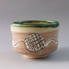 Load image into Gallery viewer, Hisaoki Oshima, Oribe, picture change, mukozuke, 5 customers, same box, mitate kumide tea bowl, also suitable for pouring matcha and preparing tea boxes dbsy10262-c
