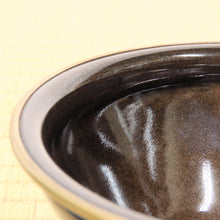 将图片加载到图库查看器，京都万代草山天目茶碗带盖环唐假名双鸟长斑锦锦 b68-z
