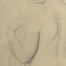 将图片加载到图库查看器，法国复古绘画绘画艺术家未知罗伯特裸体 DOUA NE OENTRAL 巴黎 GSBY1189-8
