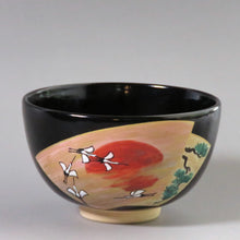 Load image into Gallery viewer, KIMURA Sanka (Kyoto 1943-) Kiyomizu ware, gold on black ground, fan-faced crane picture, tea bowl dbsy10449

