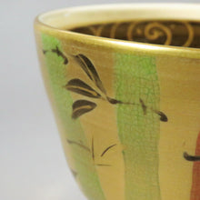 Load image into Gallery viewer, Awata Shozaemon Awata Yaki Oshikoji Kiln Colored Gold Painting Bamboo Painting Tea Bowl dbsy10442
