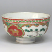 画像をギャラリービューアに読み込む, 伊万里系(1860年幕末頃) 赤絵金彩象文茶碗 dbsy6520-z
