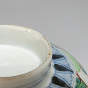 伊万里系列（1860年江户末期左右） 红金彩象纹茶碗 dbsy6520-z