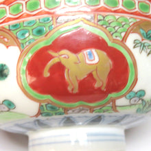 画像をギャラリービューアに読み込む, 伊万里系(1860年幕末頃) 赤絵金彩象文茶碗 dbsy6520-z
