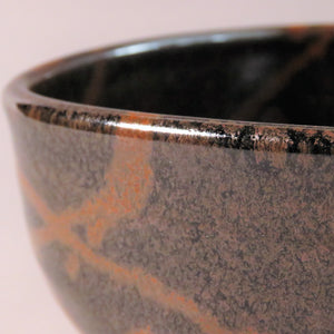 YASUDA Zenko (Shiga Prefecture 1926-?) Kiln-glazed bowl/bowl confectionery utensil, purchased by NY Metropolitan Museum of Art and others, artist owned by Shiga Museum of Modern Art dfsy10301-g