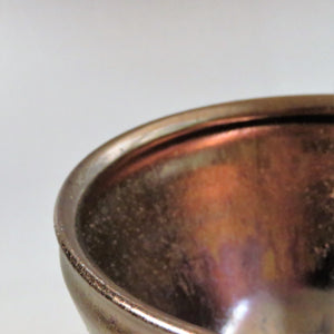 Tea utensils Shozo Kato Terumo tea bowl dfsy10480-9