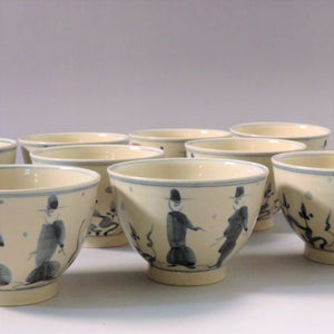 Yoshitaka Samukawa，古总部烧，Annan 手，Kiyoto 设计 Kumide 茶碗，10 位客人，小衣服碗，也可倒抹茶 dbsy10333-h