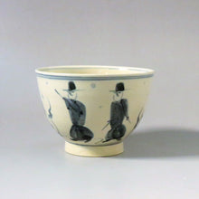 Load image into Gallery viewer, Yoshitaka Samukawa, Furusobe ware, Annan hand, Kiyoto design Kumide tea bowl, 10 guests, small clothes bowl, also for pouring matcha dbsy10333-h
