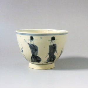 Yoshitaka Samukawa，古总部烧，Annan 手，Kiyoto 设计 Kumide 茶碗，10 位客人，小衣服碗，也可倒抹茶 dbsy10333-h