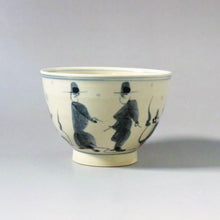 Load image into Gallery viewer, Yoshitaka Samukawa, Furusobe ware, Annan hand, Kiyoto design Kumide tea bowl, 10 guests, small clothes bowl, also for pouring matcha dbsy10333-h
