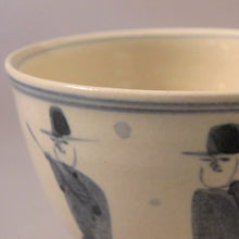 将图片加载到图库查看器，Yoshitaka Samukawa，古总部烧，Annan 手，Kiyoto 设计 Kumide 茶碗，10 位客人，小衣服碗，也可倒抹茶 dbsy10333-h
