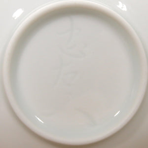 年代不明：奥川中右卫门 白瓷茶杯 茶杯 dbsy6523-R
