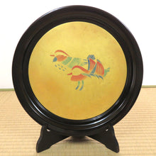 Load image into Gallery viewer, Heian Zouhiko Ornament plate with box dbsy6569-f
