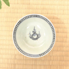 将图片加载到图库查看器，时期（1850年左右）伊万里型乌龙染色茶碗dbsy6527-R
