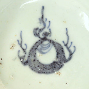 时期（1850年左右）伊万里型乌龙染色茶碗dbsy6527-R