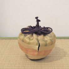 Load image into Gallery viewer, Complete set of Rikyu tea box with chrysanthemum makie dbsy6555-R

