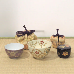 Complete set of Rikyu tea box with chrysanthemum makie dbsy6555-R