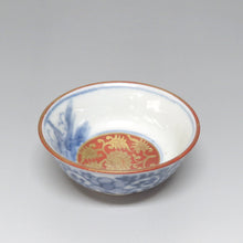 将图片加载到图库查看器，大圣寺伊万里（1910年，明治末期，石川县）染色章鱼蔓藤花纹山水永乐手工金锦牡丹图案杯茶杯6件套（A）dbsy6532-R
