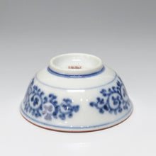 将图片加载到图库查看器，大圣寺伊万里（1910年，明治末期，石川县）染色章鱼蔓藤花纹山水永乐手工金锦牡丹图案杯茶杯6件套（A）dbsy6532-R
