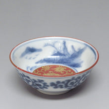 将图片加载到图库查看器，大圣寺伊万里（1910年，明治末期，石川县）染色章鱼蔓藤花纹山水永乐手金锦牡丹纹杯茶杯1人份（A）dbsy6534-R
