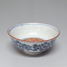 将图片加载到图库查看器，大圣寺伊万里（1910年，明治末期，石川县）染色章鱼蔓藤花纹山水永乐手金锦牡丹纹杯茶杯1人份（A）dbsy6534-R
