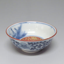 将图片加载到图库查看器，大圣寺伊万里（1910年，明治末期，石川县）染色章鱼蔓藤花纹山水永乐手金锦牡丹纹杯茶杯1人份（A）dbsy6534-R
