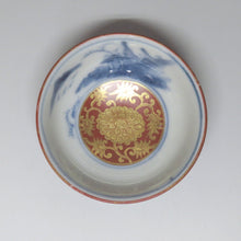 将图片加载到图库查看器，大圣寺伊万里（1910年，明治末期，石川县）染色章鱼蔓藤花纹山水永乐手金锦牡丹纹杯茶杯1人份（A）dbsy6534-R
