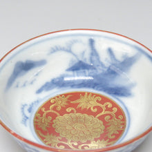 将图片加载到图库查看器，大圣寺伊万里（1910年，明治末期，石川县）染色章鱼蔓藤花纹山水永乐手金锦牡丹纹杯茶杯1人份（A）dbsy6534-R
