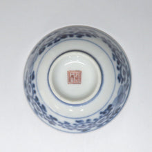 将图片加载到图库查看器，大圣寺伊万里（1910年，明治末期，石川县）染色章鱼蔓藤花纹山水永乐手金锦牡丹纹杯茶杯1人份（A）dbsy6534-R
