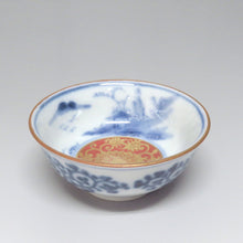 将图片加载到图库查看器，大圣寺伊万里（1910年，明治末期，石川县）染附章鱼蔓藤花纹山水永乐手金锦牡丹纹茶杯茶杯1人份（B）dbsy6539-R
