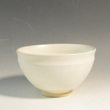 이미지를 갤러리 뷰어에 로드 , 寺池静人(TERAIKE Shizuto Kyoto,1933‐ ) 白耀 茶碗 白天目 dbsy10465-n

