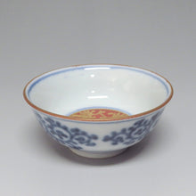 将图片加载到图库查看器，大圣寺伊万里（1910年，明治末期，石川县）染附章鱼蔓藤花纹山水永乐手金锦牡丹纹茶杯茶杯1人份（B）dbsy6539-R
