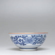 将图片加载到图库查看器，大圣寺伊万里（1910年，明治末期，石川县）染附章鱼蔓藤花纹山水永乐手金锦牡丹纹茶杯茶杯1人份（B）dbsy6539-R
