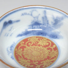 将图片加载到图库查看器，大圣寺伊万里（1910年，明治末期，石川县）染附章鱼蔓藤花纹山水永乐手金锦牡丹纹茶杯茶杯1人份（B）dbsy6539-R
