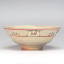 Load image into Gallery viewer, Takazo Furuse Akahada ware Nara picture bowl, same box dbsy6561-f
