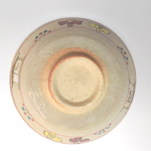 Takazo Furuse Akahada ware Nara picture bowl, same box dbsy6561-f