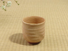 Load image into Gallery viewer, My first tea utensils: Hagiyaki Houkime cylindrical tea bowl s15-q

