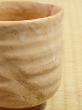 이미지를 갤러리 뷰어에 로드 , 初めての茶道具 萩焼 箆目 筒茶碗 s15-q

