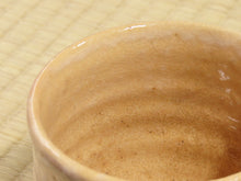画像をギャラリービューアに読み込む, 初めての茶道具 萩焼 箆目 筒茶碗 s15-q
