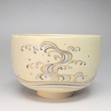 Load image into Gallery viewer, Seikanji kiln colored picture Ninsei photo tea bowl 2 pieces, same box dbsy6562-b
