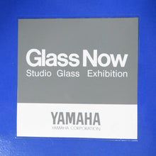 将图片加载到图库查看器，雅马哈工作室玻璃展览 Molly Stone 美国玻璃物品 1987 dbsy6591-i
