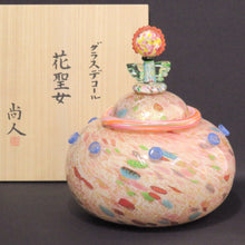 Load image into Gallery viewer, Naoto Yokoyama Glass Decor &quot;Flower Saint&quot; Box dbsy6573-k
