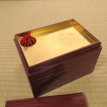 将图片加载到图库查看器，单粒朱红一锦漆「Tomo Asobi」、俳句莳绘、利宫茶盒一套 dbs6611-f
