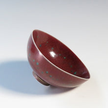 Load image into Gallery viewer, Berndt Friberg (1899-1981/SWEDEN) Gustavsberg cinnabar glaze miniature bowl (made in 1958) Also suitable for tea cups and sake cups dfsy10269-9
